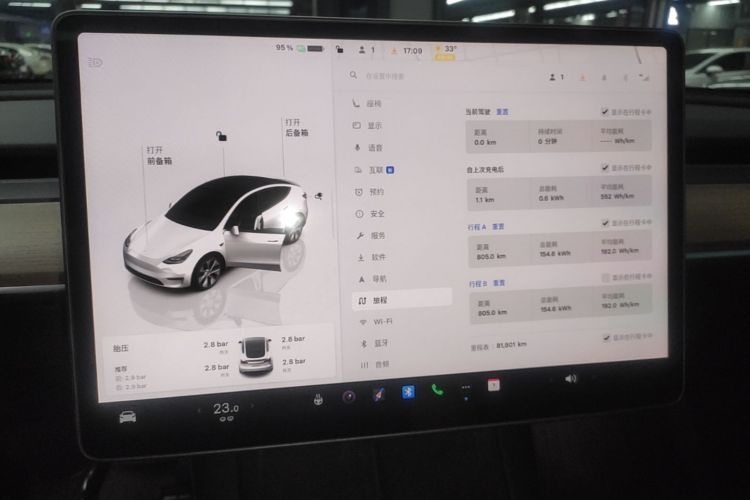Tesla Model Y 2023 #13 Tesla Model Y 2023 car image #13