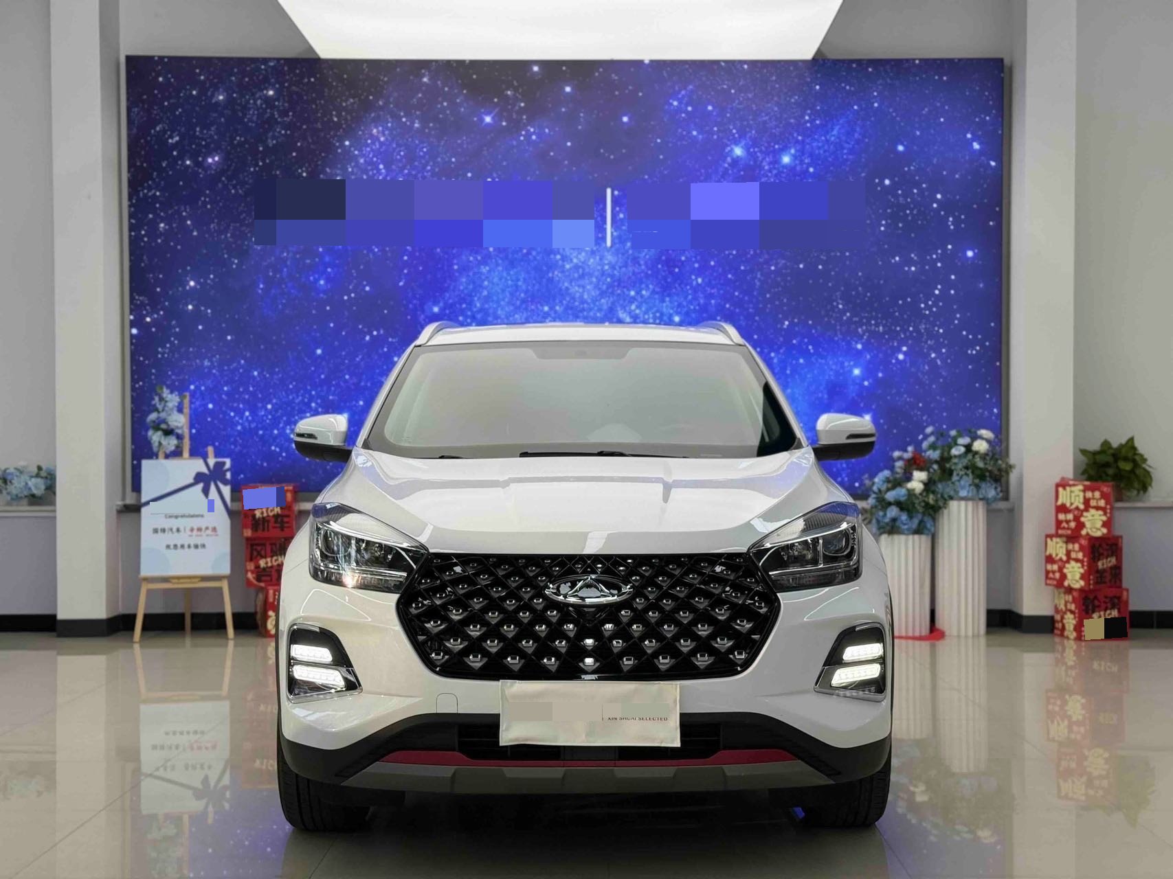 Chery Tiggo 5x 2023 immagine di auto #2