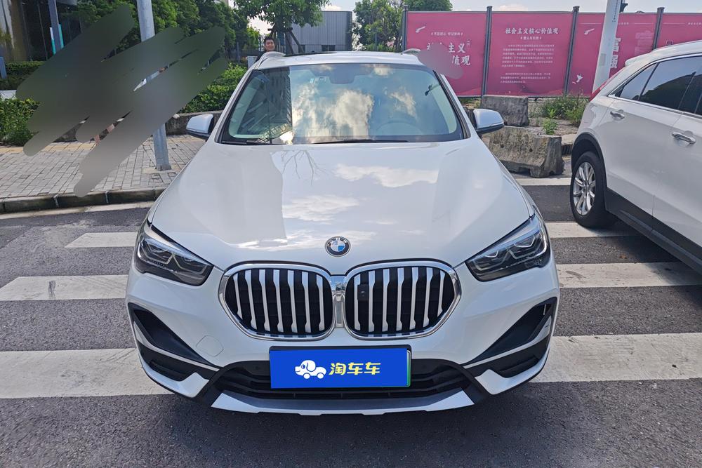 BMW X1 New Energy 2021 imagen de coche #2