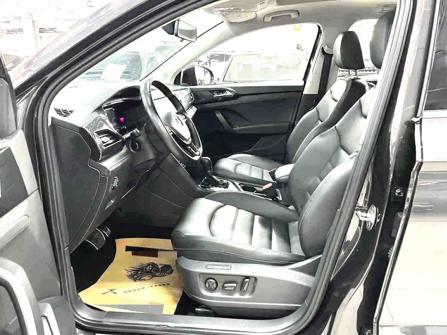 2022 #7 2022 imagen de coche #7