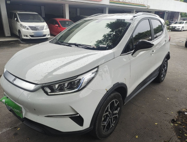BYD Yuan Pro 2023 immagine di auto 