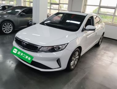 GEELY Emgrand GL 2020 car image 