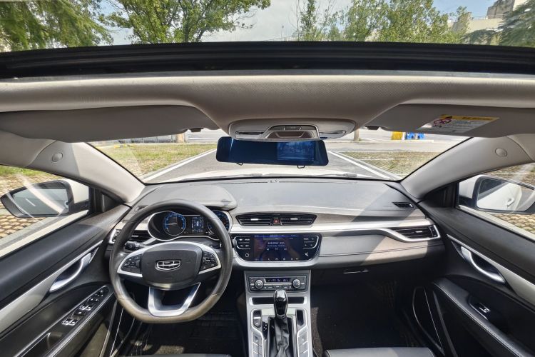GEELY Emgrand 2020 car image #10