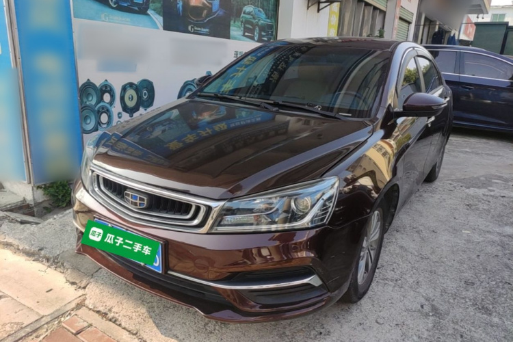 GEELY Emgrand 2018 #2 GEELY Emgrand 2018 immagine di auto #2
