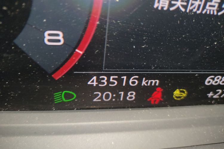 奥迪 奥迪A3 2023 汽车图片 #8