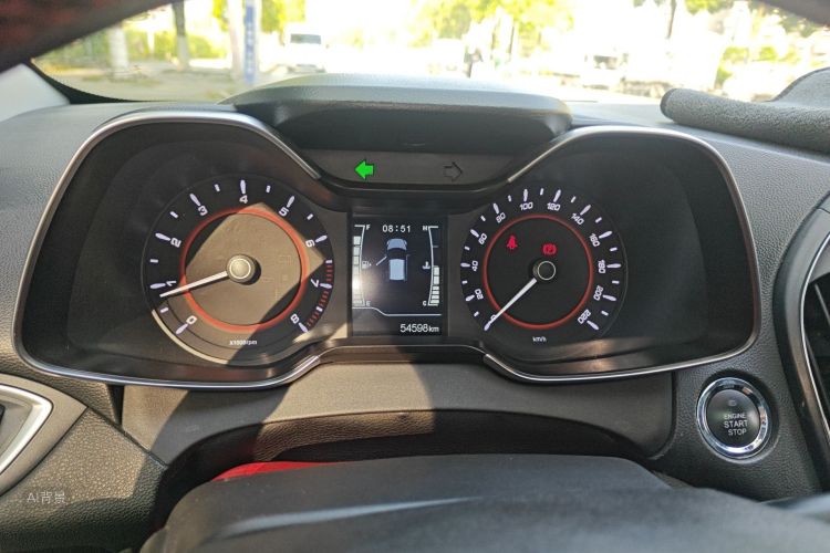 Chery Arrizo 5 2018 car image #13