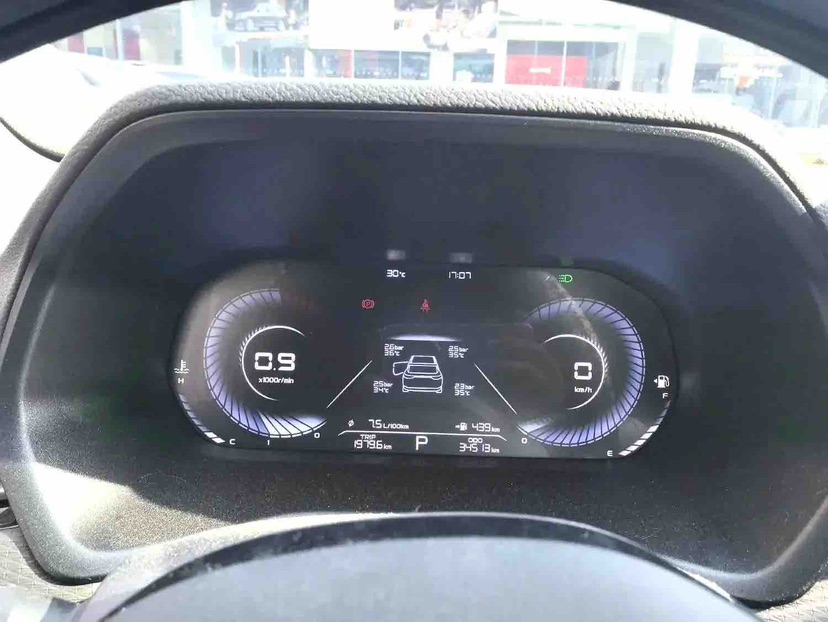 GEELY Emgrand 2022 #4 GEELY Emgrand 2022 car image #4
