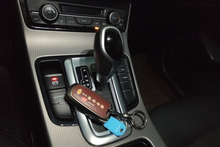 GEELY Emgrand GS 2017 car image #18