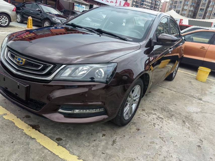 GEELY Emgrand 2017 GEELY Emgrand 2017 car image