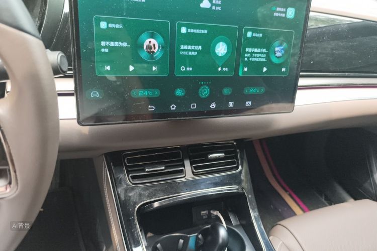 BYD Han 2023 car image #15