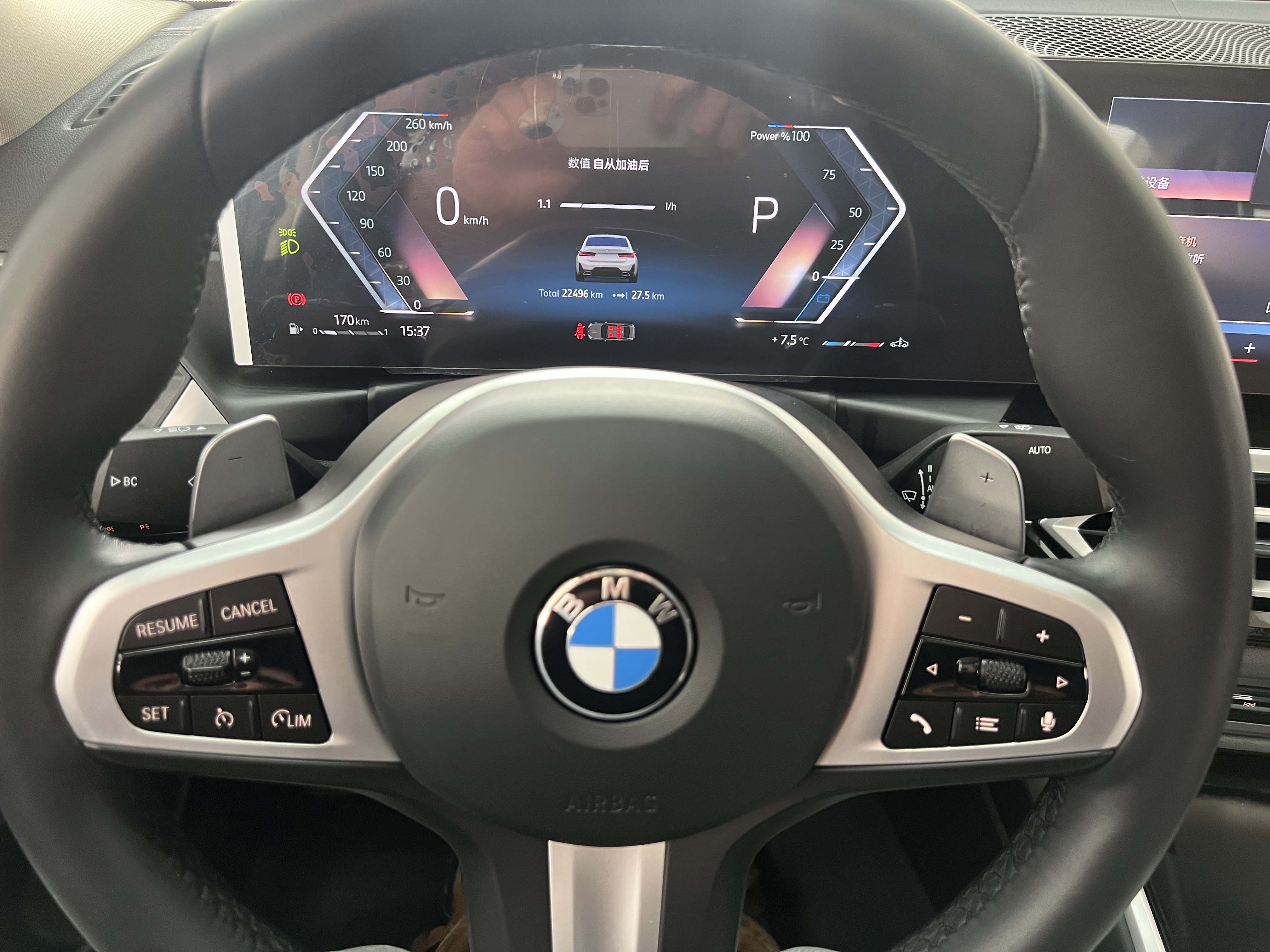 BMW 3 Series 2024 #9 BMW 3 Series 2024 imagen de coche #9