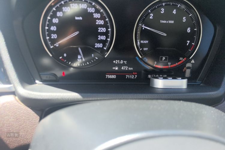 BMW X1 2022 car image #14