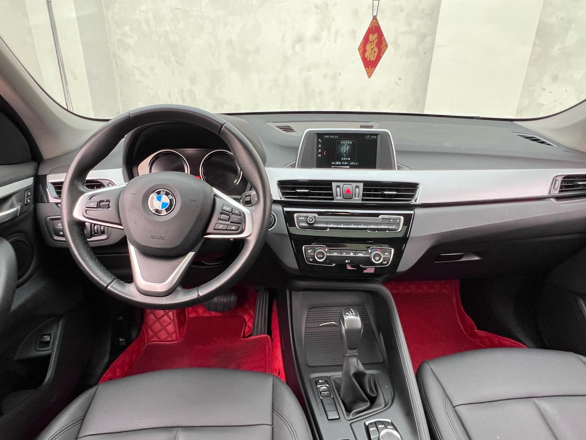 BMW X1 2019 #7 BMW X1 2019 car image #7