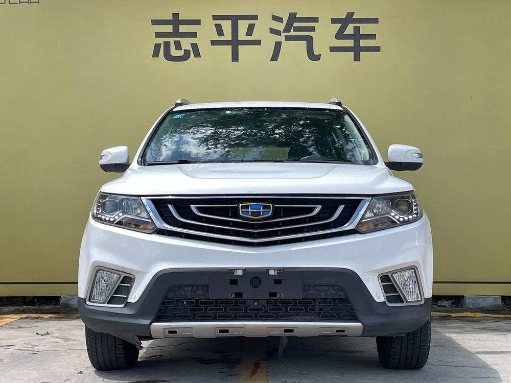 GEELY Vision X6 2017 #2 GEELY Vision X6 2017 imagen de coche #2