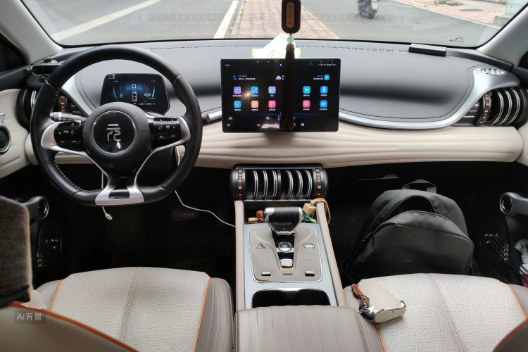 BYD Yuan Plus 2024 imagen de coche #11