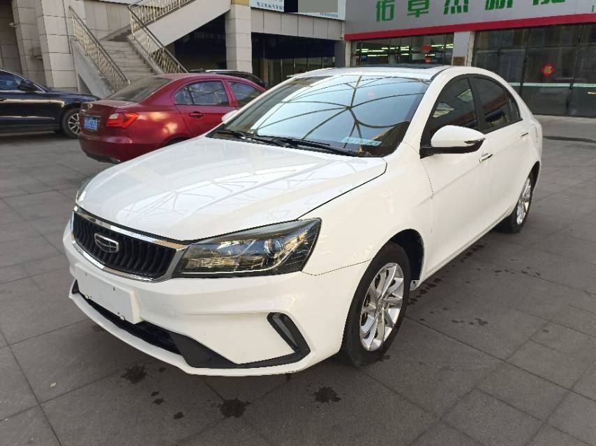 GEELY Emgrand 2021 car image 