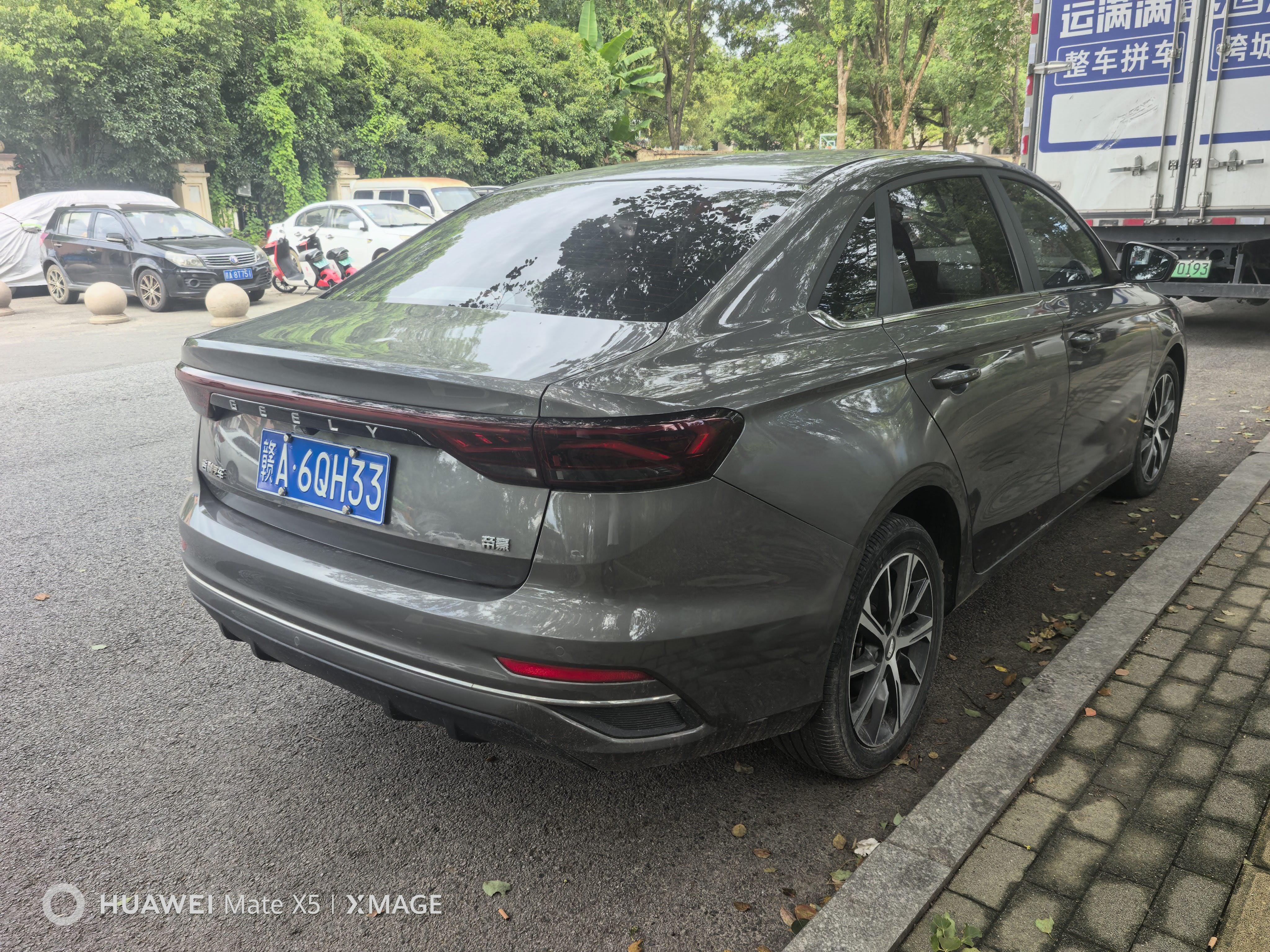 GEELY Emgrand 2022 #5 GEELY Emgrand 2022 car image #5