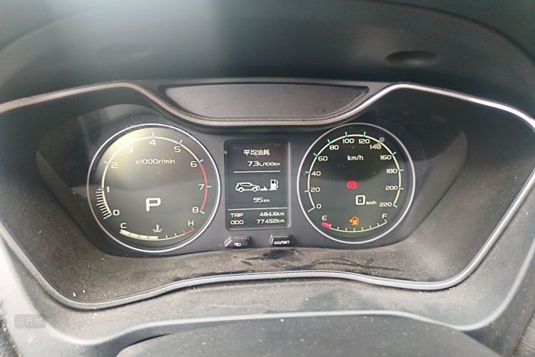 GEELY Vision X6 2018 #13 GEELY Vision X6 2018 car image #13