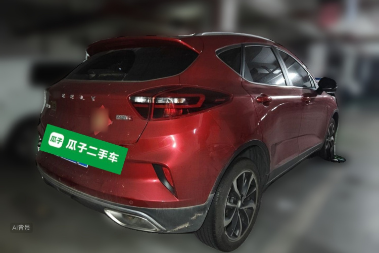 GEELY Emgrand GS 2021 #7 GEELY Emgrand GS 2021 car image #7
