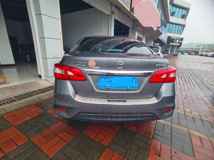 Nissan Sylphy 2024 изображение автомобиля #3