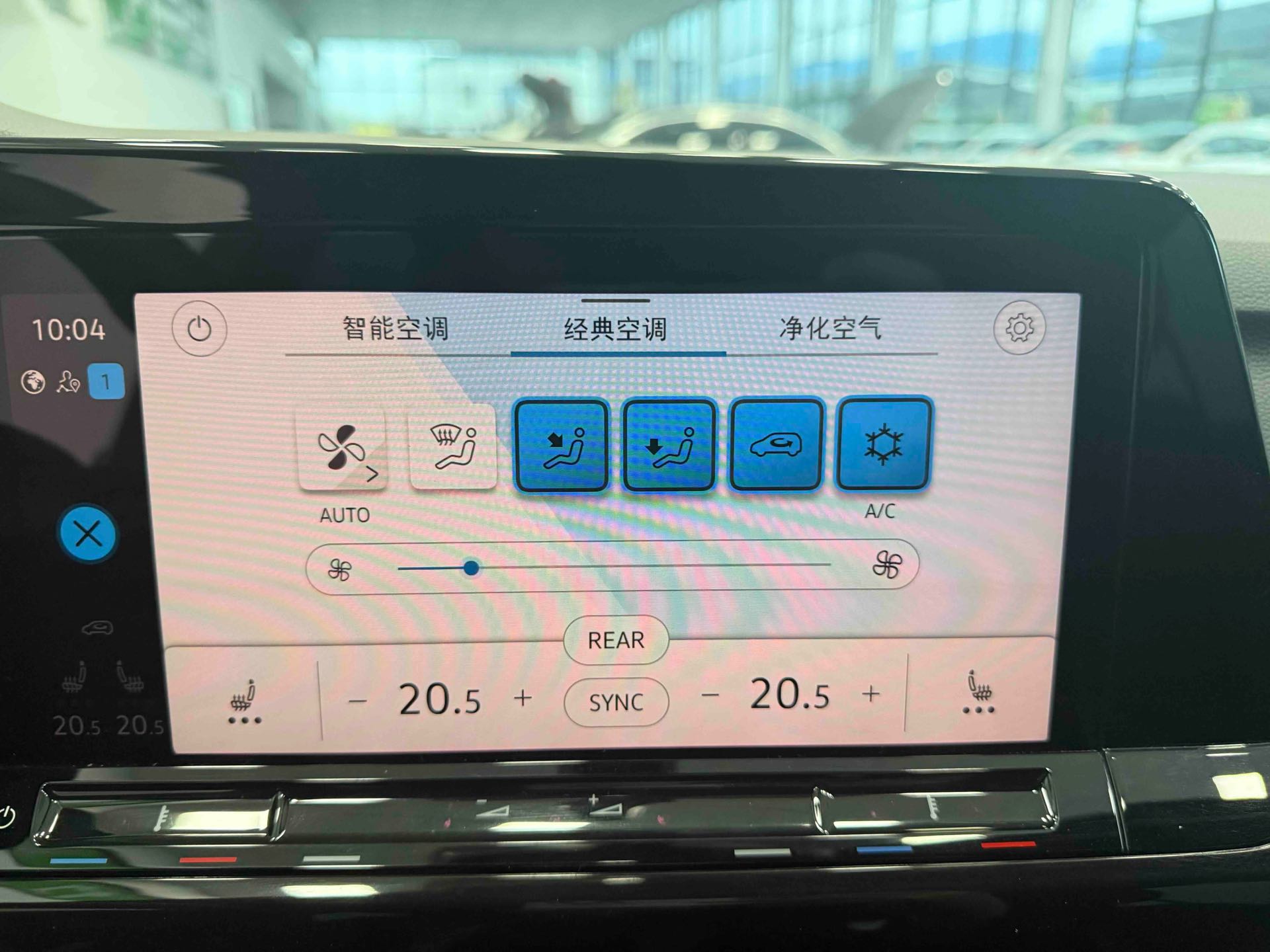 2022 #10 2022 car image #10