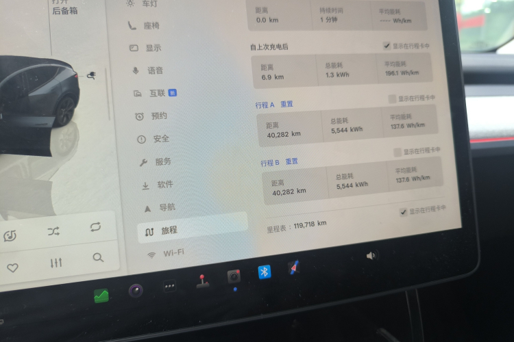 Tesla Model Y 2025 #12 Tesla Model Y 2025 car image #12