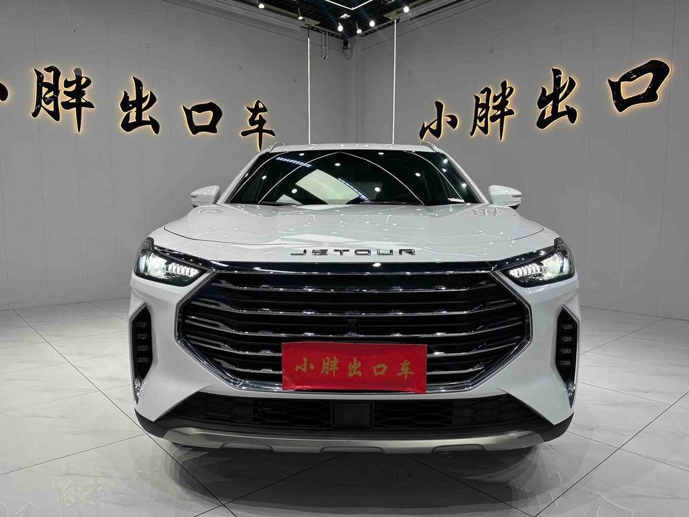 Jetour X70 PLUS 2021 car image #2