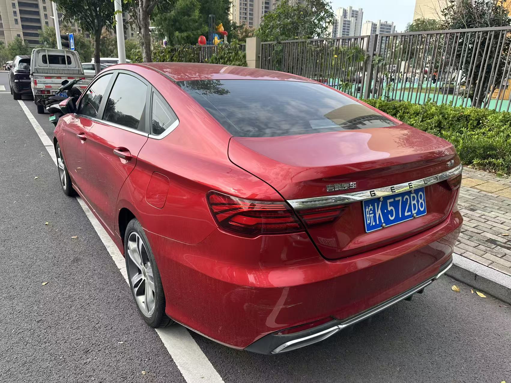 GEELY Binray 2020 #2 GEELY Binray 2020 imagen de coche #2