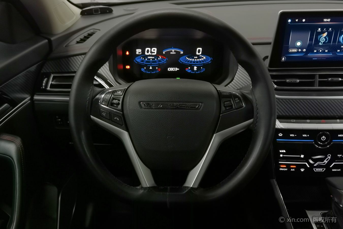 2023 car image #11