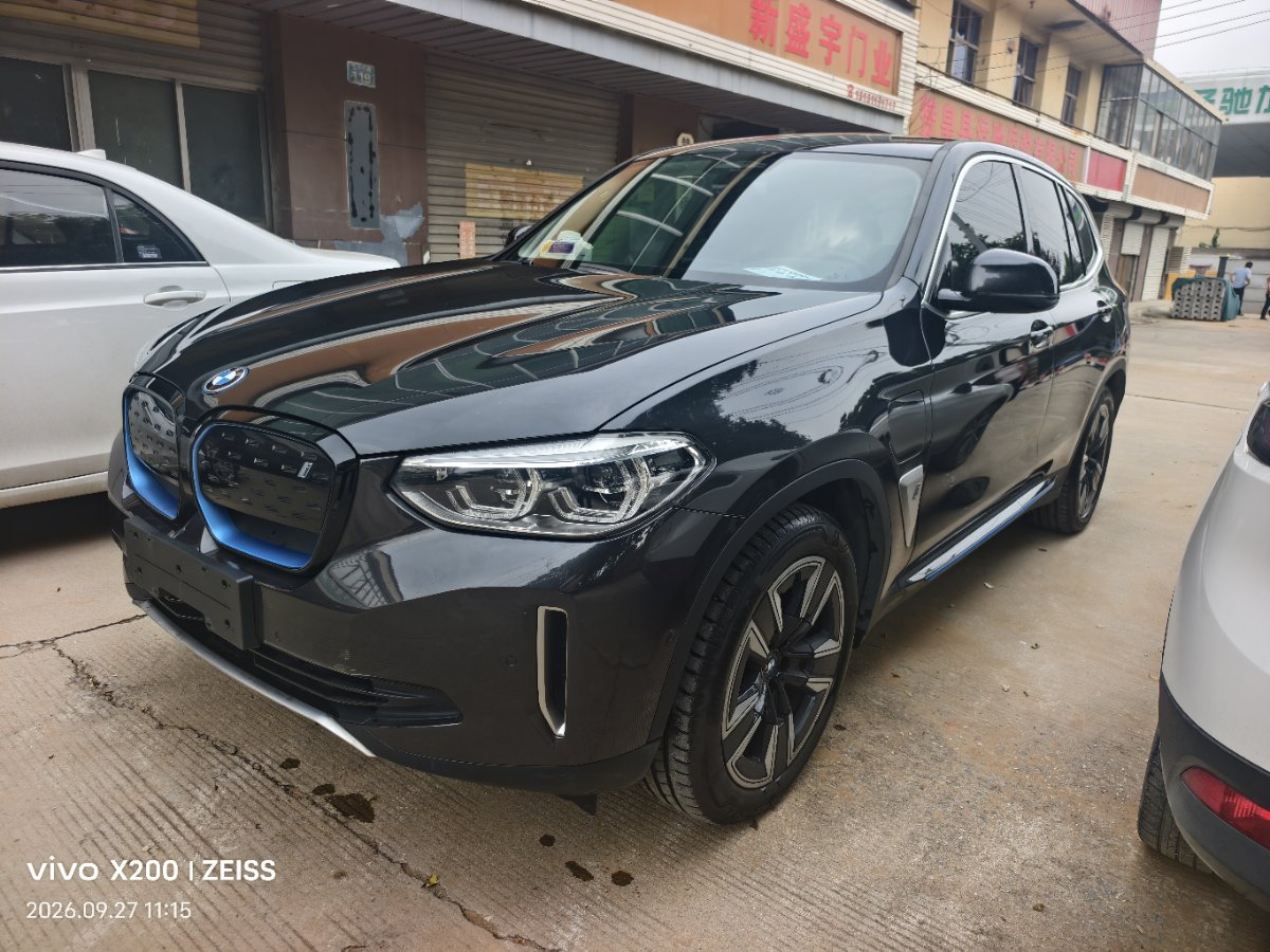 BMW iX3 2021 BMW iX3 2021 car image