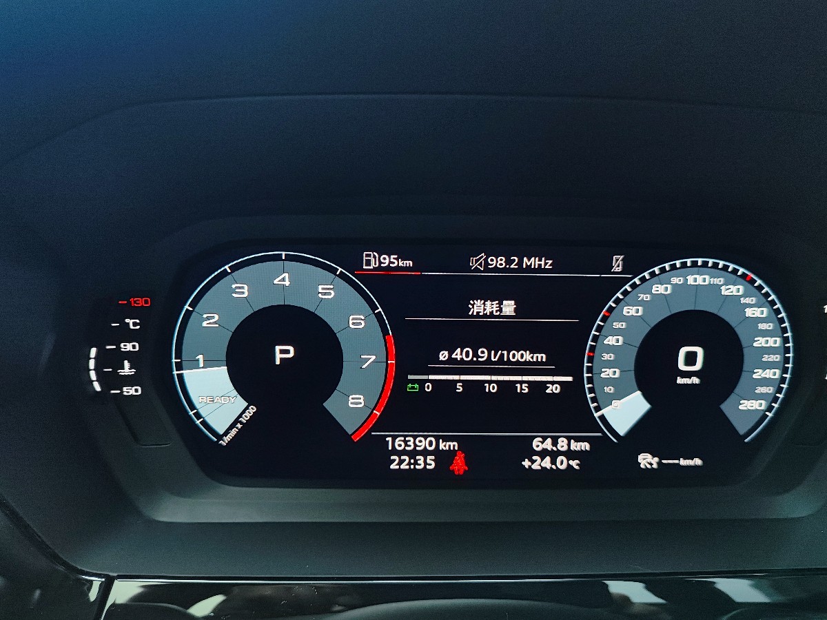 Audi A3 2023 #12 Audi A3 2023 immagine di auto #12