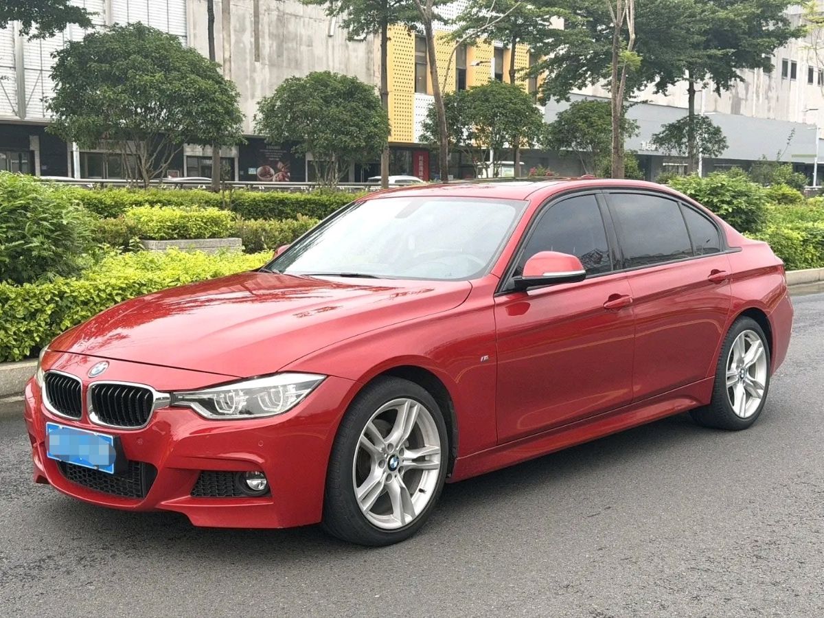BMW 3 Series 2017 BMW 3 Series 2017 car image