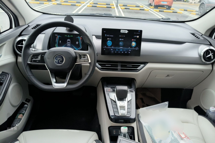 BYD Yuan Pro 2022 immagine di auto #11