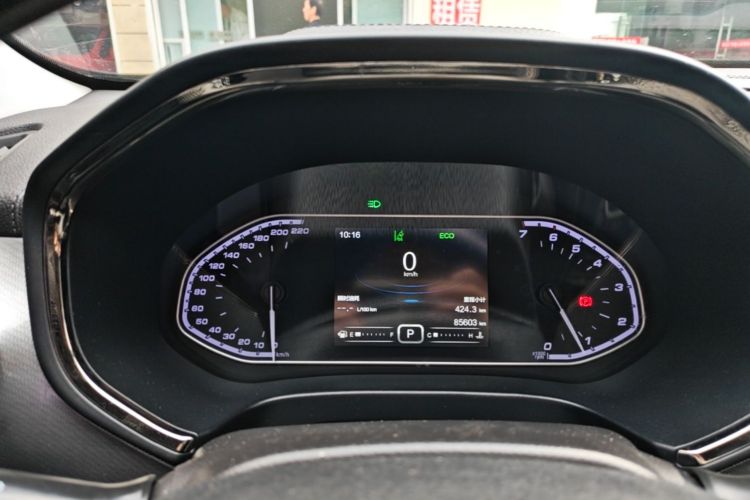 Chery Tiggo 5x 2018 #12 Chery Tiggo 5x 2018 car image #12