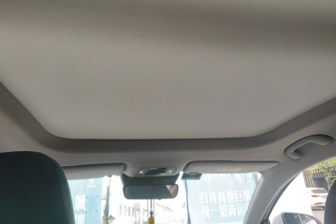 BYD Yuan Plus 2023 car image #20