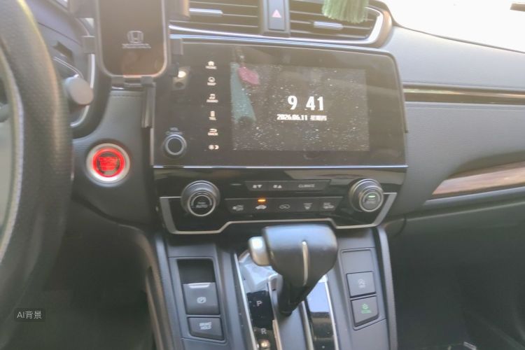 Honda CR-V 2020 car image #15