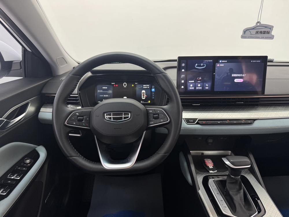 GEELY Emgrand L 2022 #17 GEELY Emgrand L 2022 صورة سيارة #17