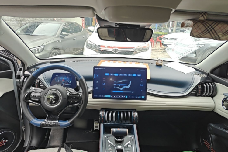 BYD Yuan Plus 2022 car image #10