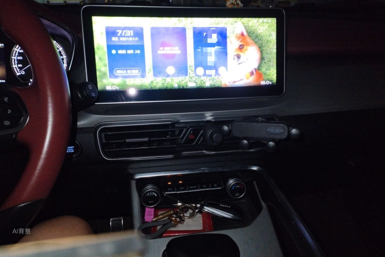 GEELY Coolray 2022 car image #16