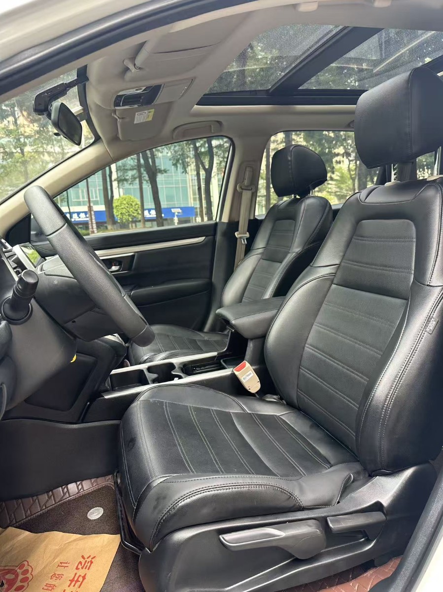Honda CR-V 2021 #4 Honda CR-V 2021 immagine di auto #4