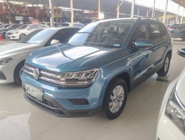 Volkswagen Tharu 2020 car image 