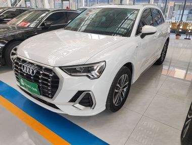 Audi Q3 2020 Audi Q3 2020 immagine di auto