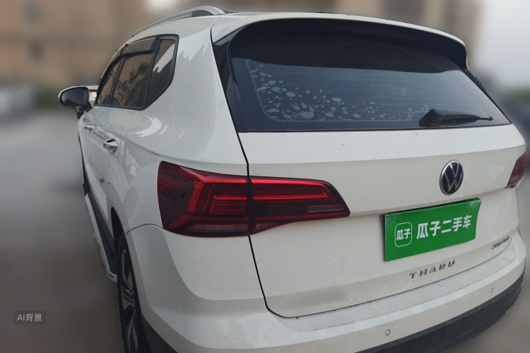 Volkswagen Tharu 2021 car image #5