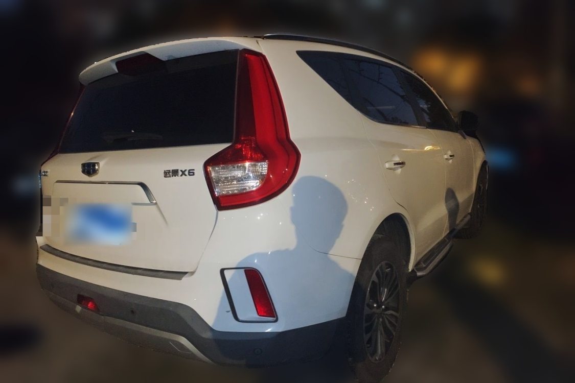 GEELY Vision X6 2017 imagem de carro #4