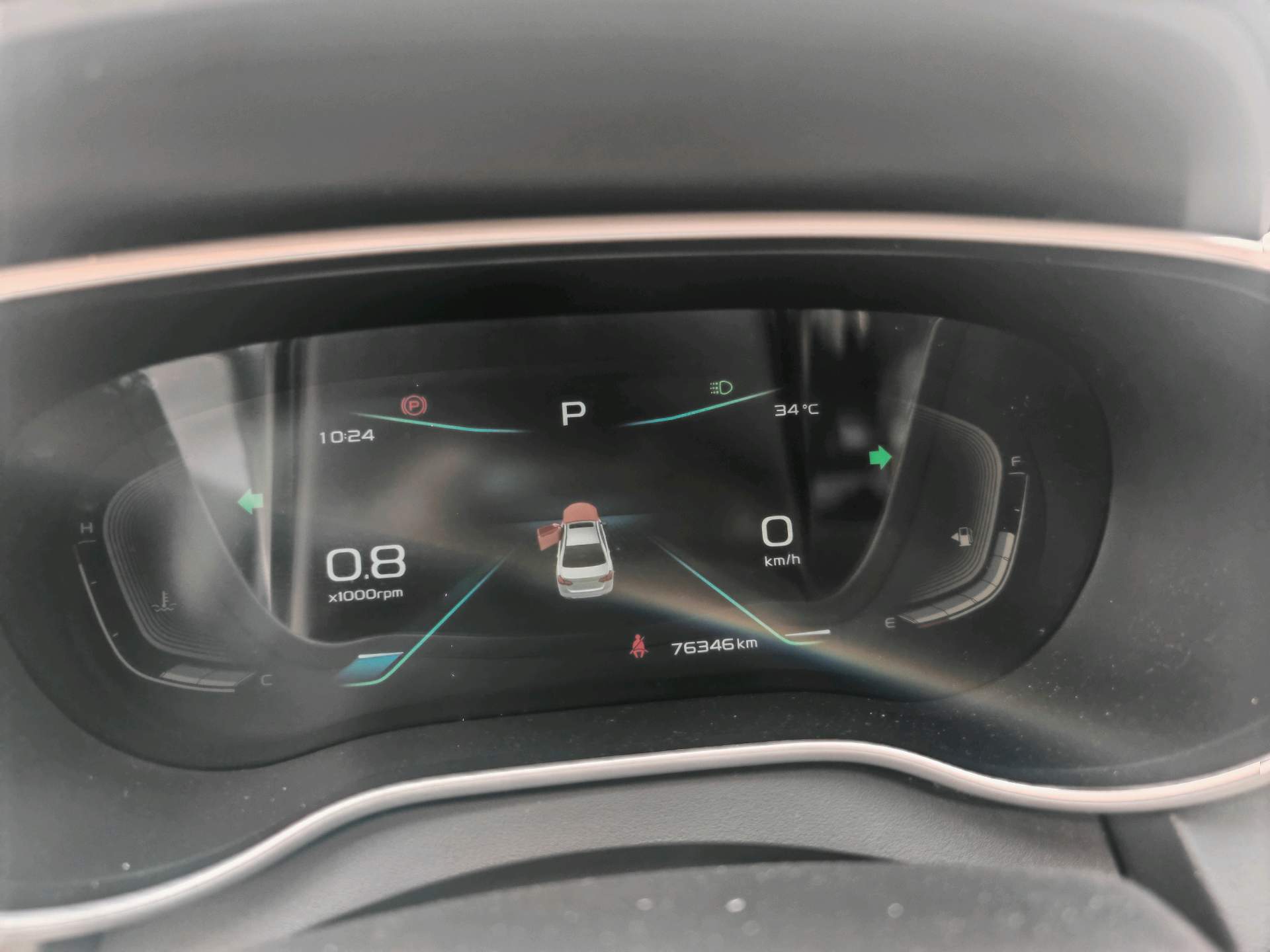 GEELY Emgrand 2020 #9 GEELY Emgrand 2020 car image #9