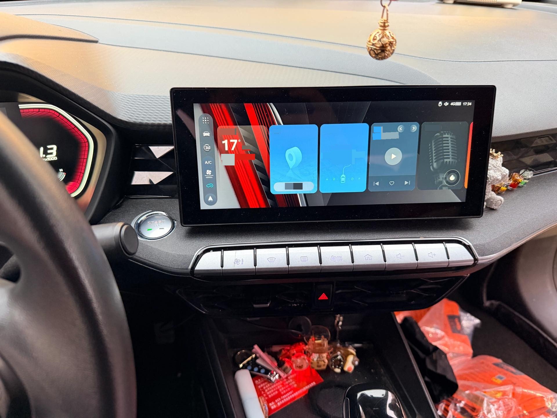 MG 5 2021 image de voiture #4