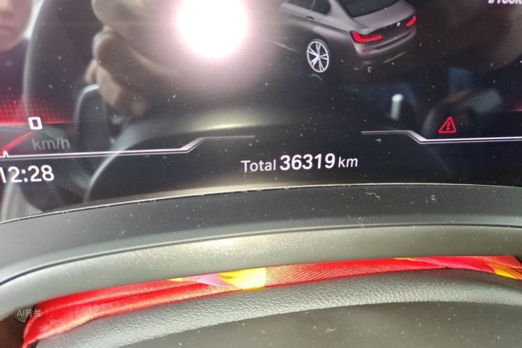 BMW 3 Series 2022 car image #14