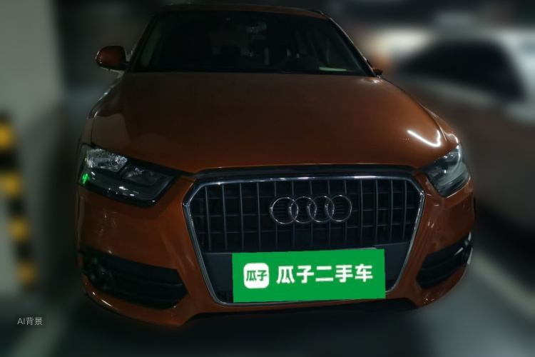 2016 #3 2016 immagine di auto #3