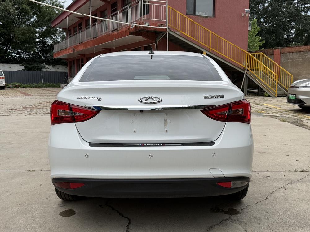 Chery Arrizo 5 2024 car image #5
