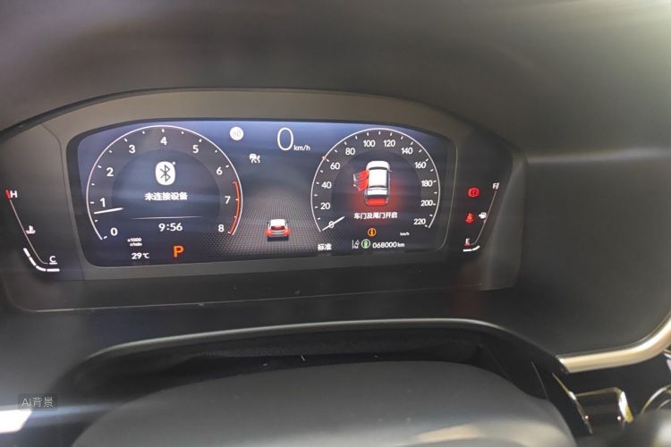 Honda CR-V 2022 car image #13